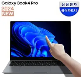 삼성전자 갤럭시북4 프로 NT960XGK-K71A 16인치 인텔 울트라7 영상편집 사무용 코딩용 대학생 고사양 120Hz 터치스크린 윈도우11 노트북, WIN11 Home, 16GB, 512GB, 문스톤 그레이