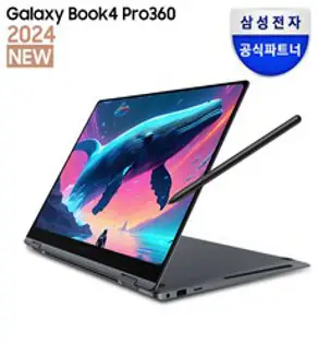 삼성전자 2024 갤럭시북4 프로 16 코어i7 인텔 13세대 Iris Xe, 그라파이트, NT960XFG-K71AG, 코어Ultra7, 512GB, 16GB, WIN11 Home