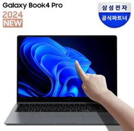 삼성전자 갤럭시북4 프로 NT960XGK-K71A 16인치 인텔 울트라7 영상편집 사무용 코딩용 대학생 고사양 120Hz 터치스크린 윈도우11 노트북, WIN11 Home, 16GB, 512GB, 문스톤 그레이