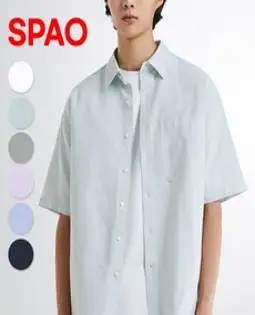 (24년신상) SPAO 스파오 오버핏 옥스포드 반팔 오버핏 셔츠 6color