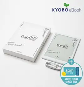 교보문고 이북리더기 전자책 샘10플러스 eBOOK sam 10 Plus + 무제한 3개월 이용권, 화이트, 1개