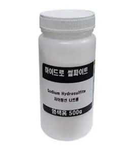 하이드로설파이트 표백제 환원제 매염제, 500g